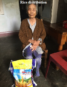 Gao-7 PHAM THI THU